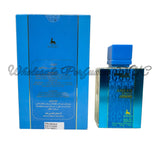 Ameer Oud Aqua Blue for Men (Ayelet)