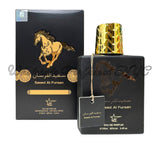 Saeed Al Fursan for Men (Aryan)
