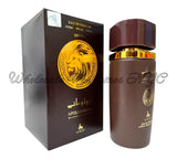 Apollo Mane Brown for Men (Ayelet)