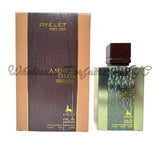 Ameer Oud Elixir Gold for Men (Ayelet)