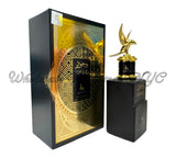 Wajud for Men (Ayelet)