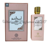 Ameerat Al Sharq Wardi for Women (Al-Shiyukh)