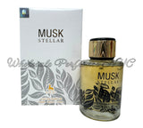 Musk Stellar for Women (Ayelet)