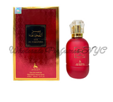 Ser Al Fakhama for Women (Ayelet)