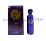Quais Volle for Women (Aryan)