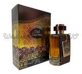 Oud Supremus for Men (Al Sheikh)