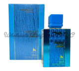 Ameer Oud Aqua Blue for Men (Ayelet)