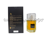 Al Hamra for Men (Ayelet)
