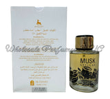 Musk Stellar for Women (Ayelet)