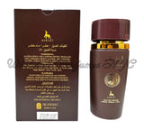 Apollo Mane Brown for Men (Ayelet)