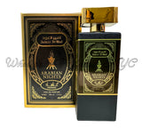 Ameer Al Oud Arabian Nights for Men (Manasik)