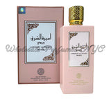 Ameerat Al Sharq Wardi for Women (Al-Shiyukh)