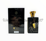 Malik Al Lail for Men (Al-Shiyukh)