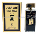 Ameer Al Oud for Men (FC)